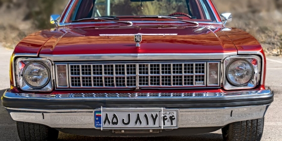 Iran8217dan-Trump8217a-Sert-Yanit-8220Super-Savas-Suclusu-Olarak-Anilacak8221-featured